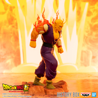 Dragon Ball Super - Orange Piccolo Super Hero History Box Figure Vol.7 image number 8